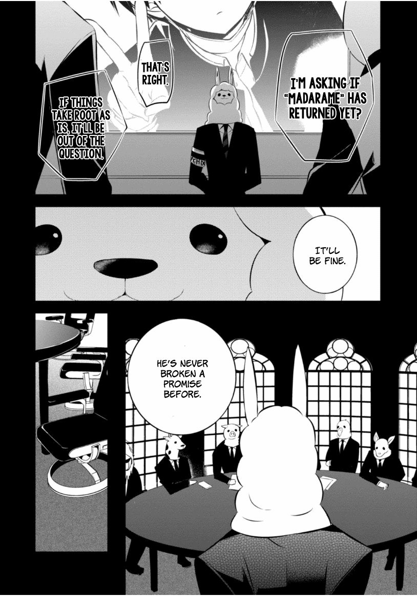 Naka no Hito Genome [Jikkyouchuu] Chapter 13 41